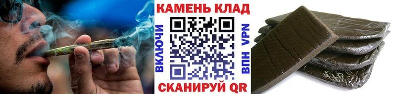 продажа наркотиков  Полтавская  ГАШ убойный 