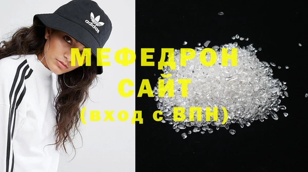 MDMA Пестово