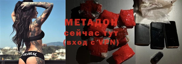 бошки Пересвет