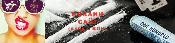 a pvp Переславль-Залесский