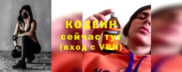 MDMA Пестово