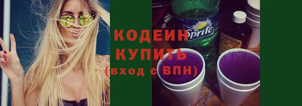 MDMA Пестово