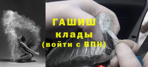a pvp Переславль-Залесский