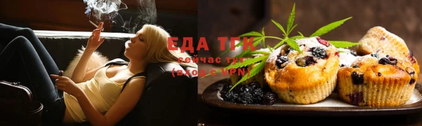 MDMA Пестово