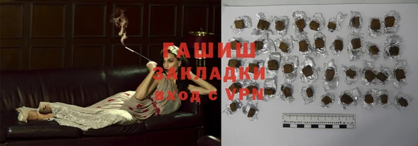 a pvp Переславль-Залесский