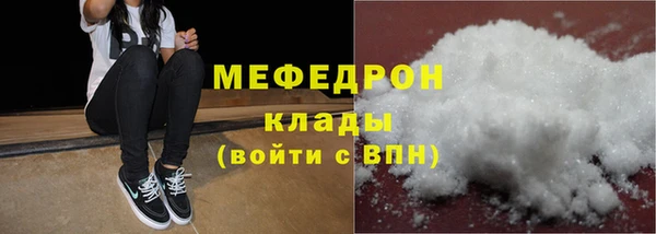 MDMA Пестово