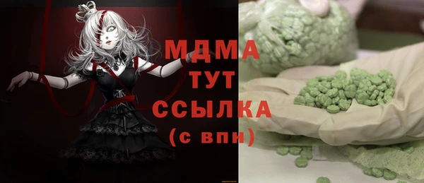 MDMA Пестово