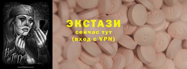 a pvp Переславль-Залесский