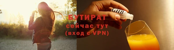 a pvp Переславль-Залесский