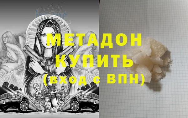 бошки Пересвет