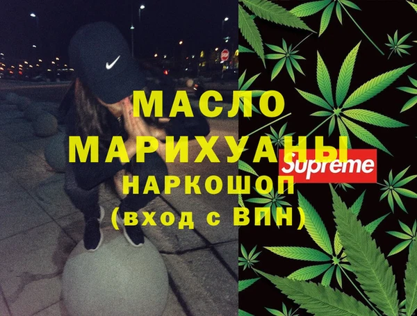 MDMA Пестово