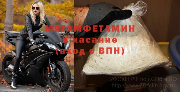 a pvp Переславль-Залесский