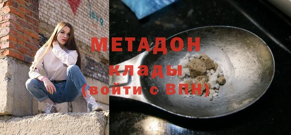 a pvp Переславль-Залесский
