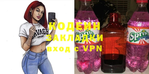 a pvp Переславль-Залесский