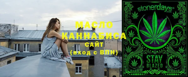 бошки Пересвет