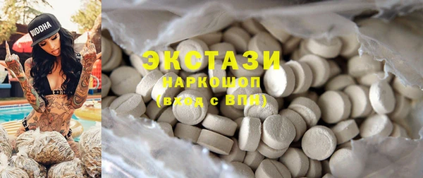 MDMA Пестово
