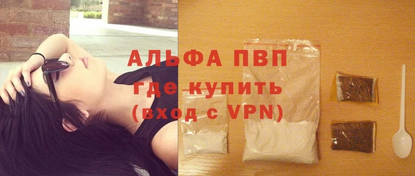 MDMA Пестово