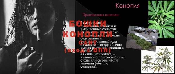 a pvp Переславль-Залесский