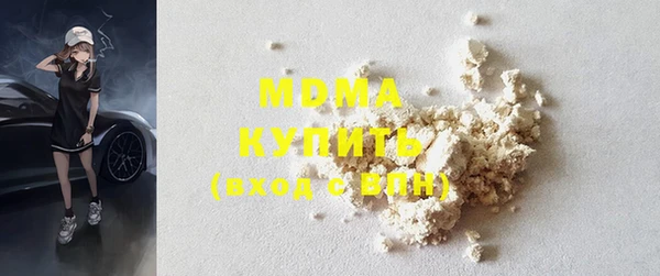 MDMA Пестово