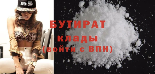 MDMA Пестово